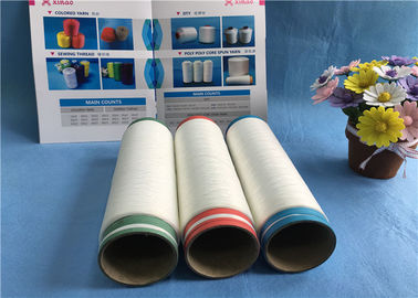 Yarı İletken Polyester Filament İplik Çekilmiş Dokulu İplik 75D / 36F 150D / 48F